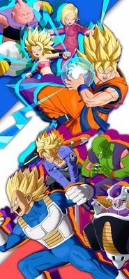 Dragon Ball Gekishin Squadra poster