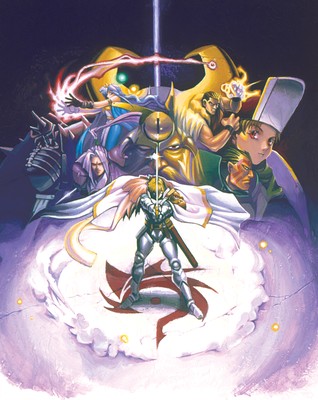 Dragon Force poster