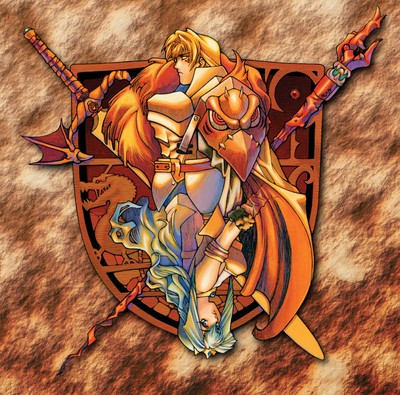 Dragon Force Poster #16802