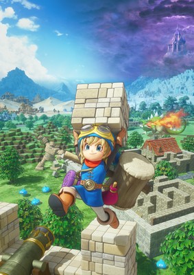Dragon Quest Builders poster