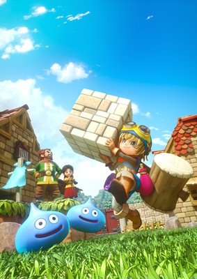 Dragon Quest Builders Poster #16805