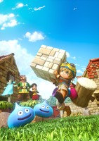 Dragon Quest Builders Poster 16805