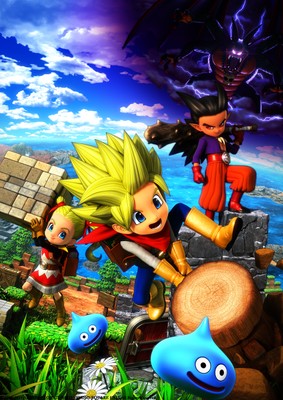 Dragon Quest Builders 2 Poster #16807