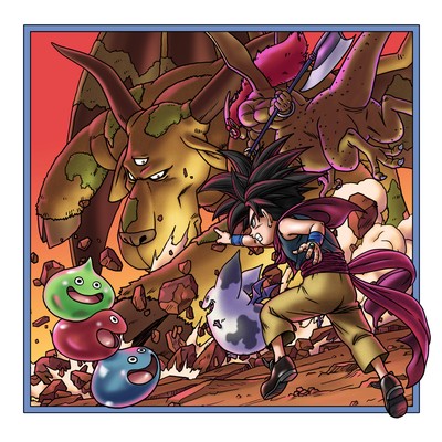 Dragon Quest Monsters: Joker 2 poster