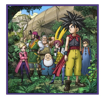 Dragon Quest Monsters: Joker 2 poster