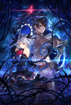 Dragon Star Varnir Poster #16836