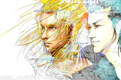 El Shaddai: Ascension of the Metatron Poster #16987