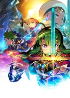 Etrian Odyssey Nexus Poster 17056