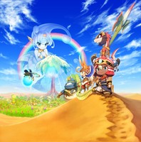 Ever Oasis Poster 17060