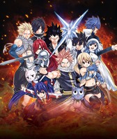 Fairy Tail Poster 17116