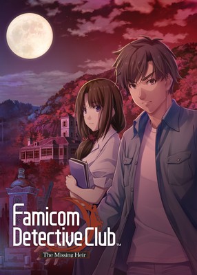 Famicom Detective Club: The Missing Heir poster