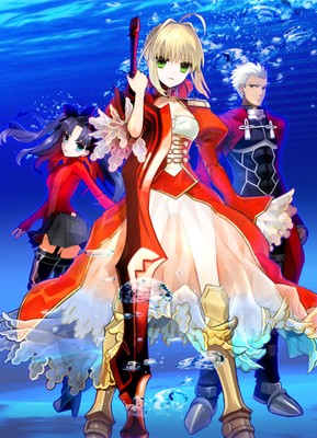 Fate/Extra mug #