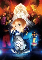 Fate/Zero: The Adventure Poster 17227