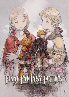 Final Fantasy Tactics Poster #17266
