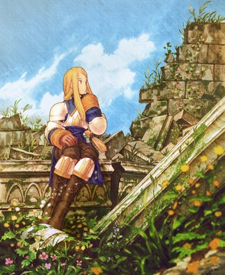 Final Fantasy Tactics beach towel #17268