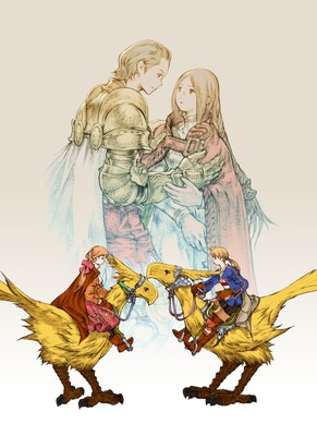 Final Fantasy Tactics Poster #17271