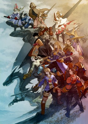 Final Fantasy Tactics Poster #17272