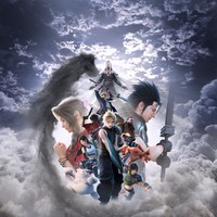Final Fantasy VII Revelation Poster 17310