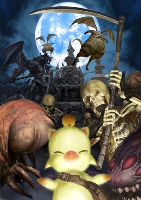 Final Fantasy XI poster