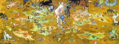 Final Fantasy XI poster