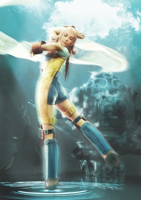 Final Fantasy XII Poster #17346
