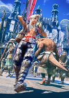 Final Fantasy XII Poster 17348