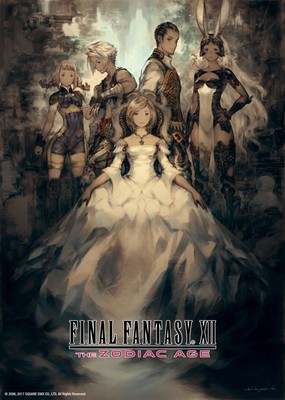Final Fantasy XII: The Zodiac Age Poster #17351