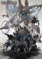 Final Fantasy XII: The Zodiac Age Poster 17352