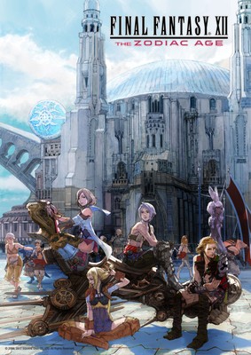 Final Fantasy XII: The Zodiac Age poster