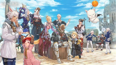 Final Fantasy XIV: A Realm Reborn Poster #17381