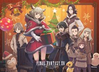 Final Fantasy XIV: Heavensward Poster 17405