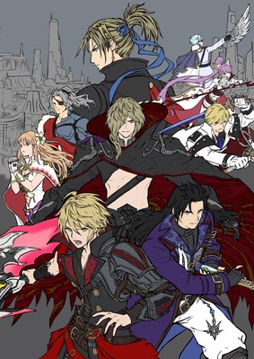 Final Fantasy: Brave Exvius Mouse Pad 17447