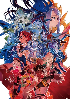 Fire Emblem Engage poster
