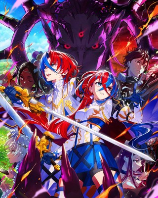 Fire Emblem Engage Poster #17461