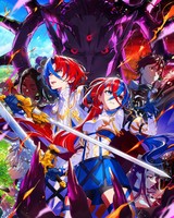 Fire Emblem Engage Poster 17461