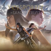 Forspoken Poster 17513