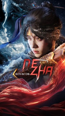 Genigods: Nezha poster