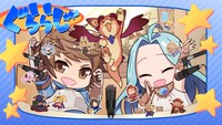 Granblue Fantasy Versus Tank Top #17758