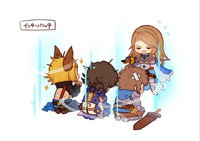 Granblue Fantasy Versus mug #
