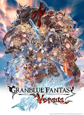 Granblue Fantasy Versus mug #