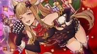 Granblue Fantasy Versus: Rising Poster 17791