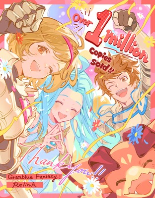 Granblue Fantasy: Relink hoodie