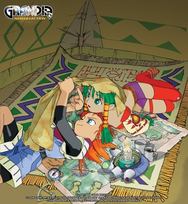 Grandia poster