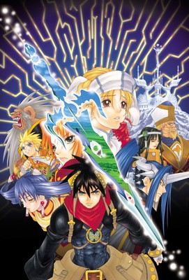 Grandia II poster