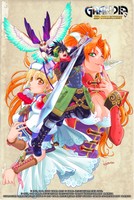 Grandia II Poster 17876
