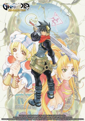 Grandia II poster