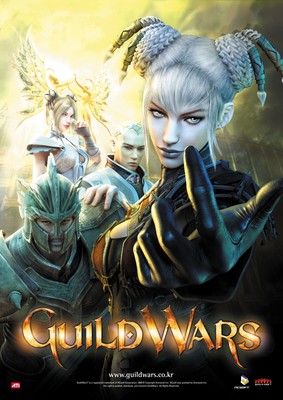 Guild Wars: Prophecies Mouse Pad 17938