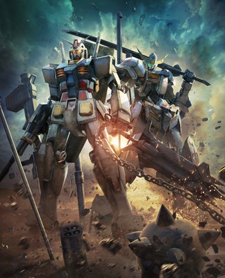 Gundam Versus poster
