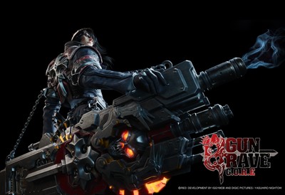 Gungrave G.O.R.E mug