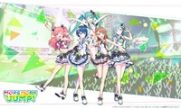 Hatsune Miku: Colorful Stage magic mug #